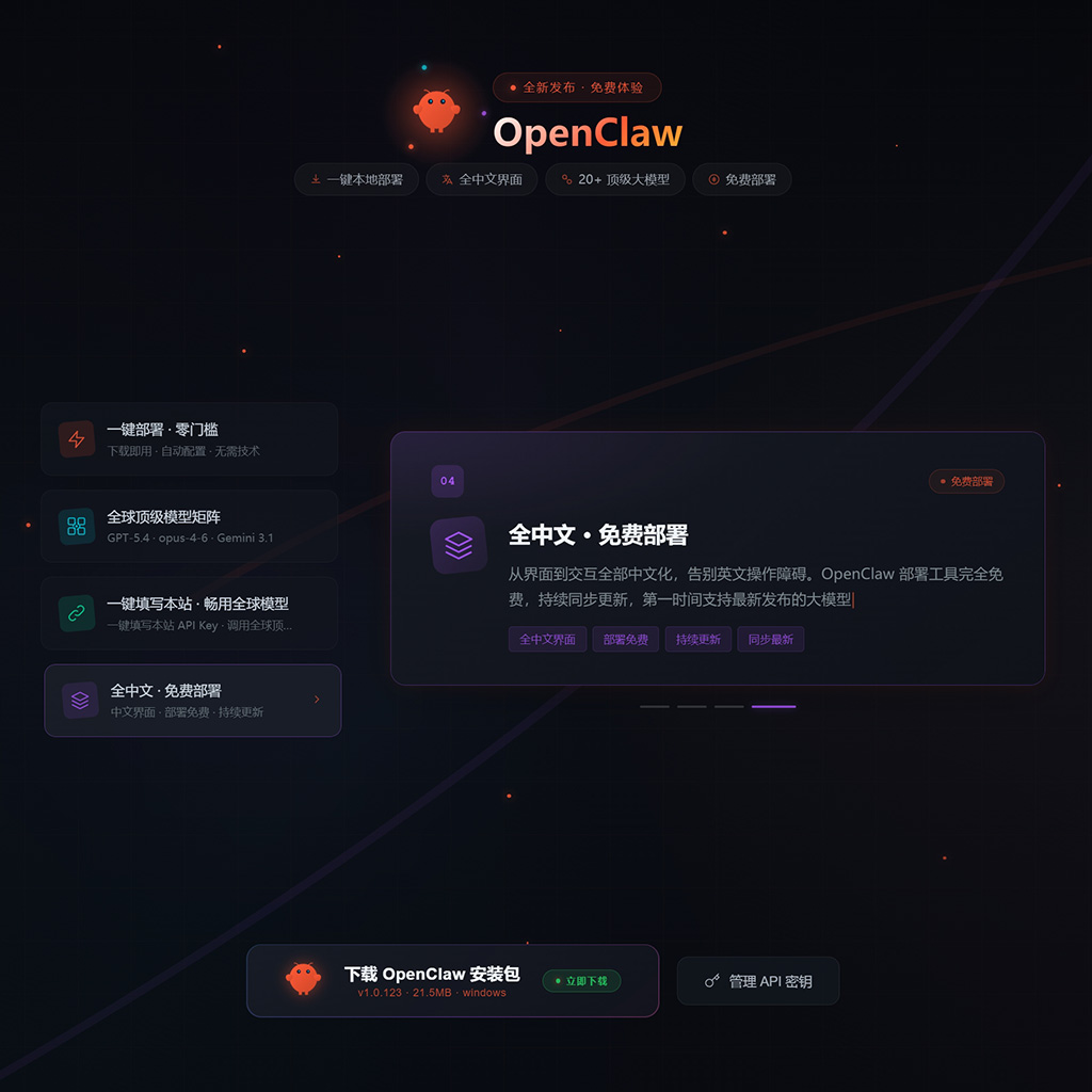 菁选灵创 商业画册与绘本案例
